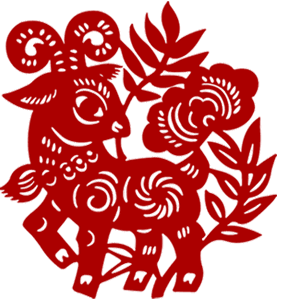 Year of the Goat