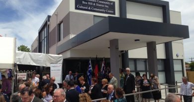 Greek Orthodox Community Centre